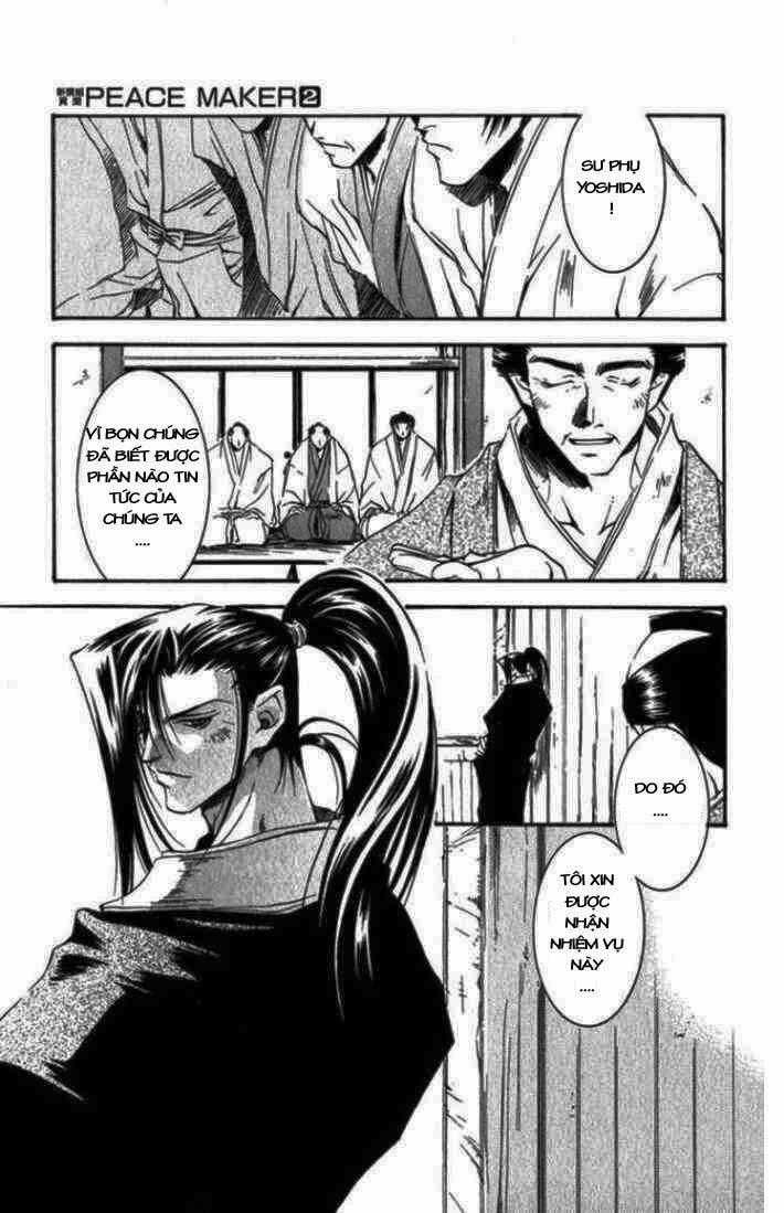 Shinsengumi Imon Peace Maker - Chapter 7 - Trang 1