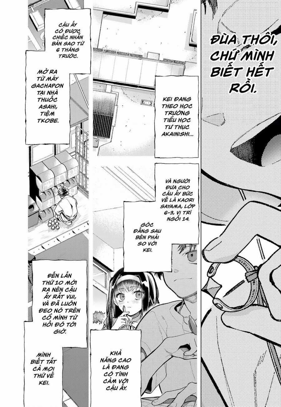 Shinsou no Raputa - Chapter 1 - Trang 11