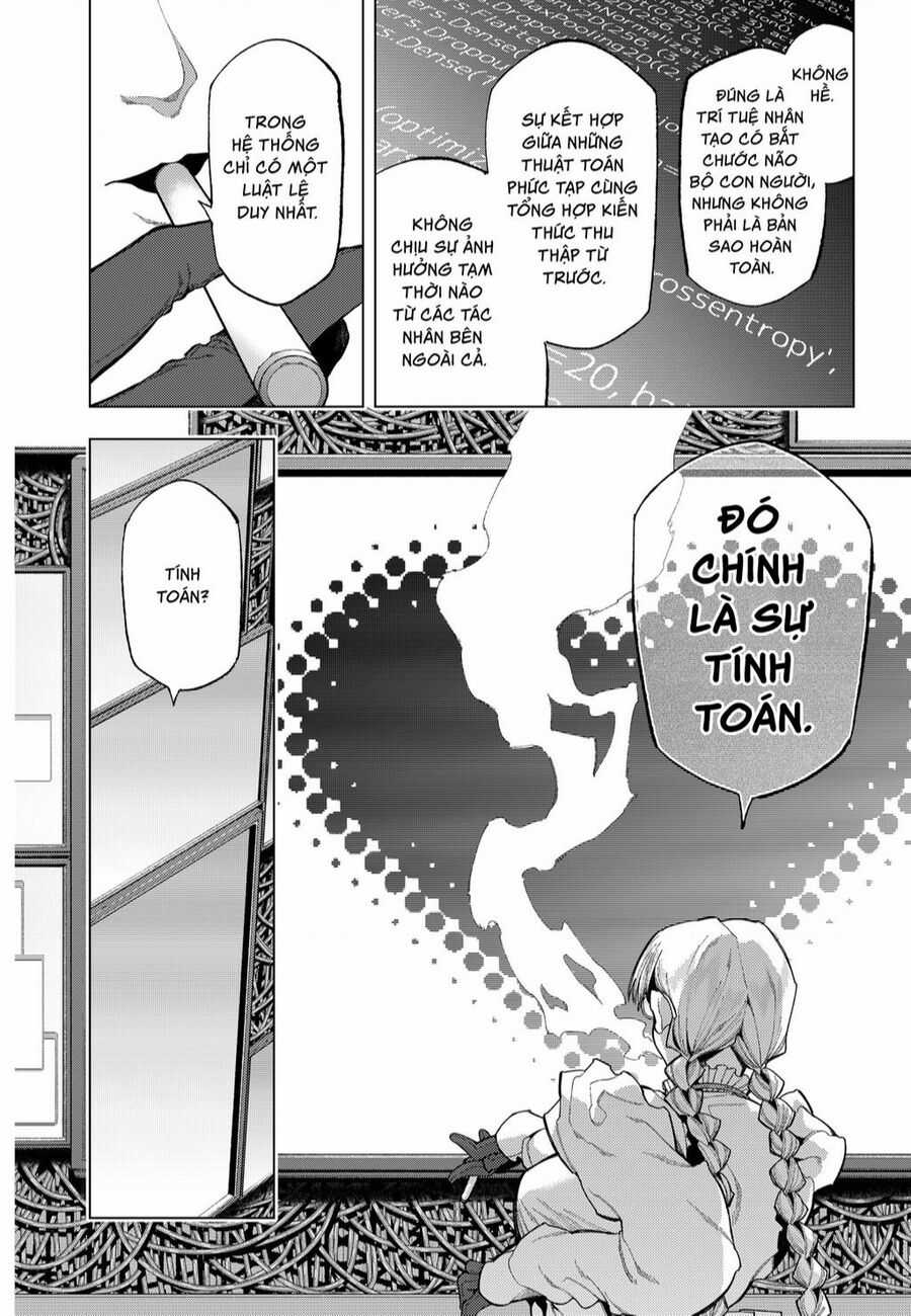 Shinsou no Raputa - Chapter 1 - Trang 17