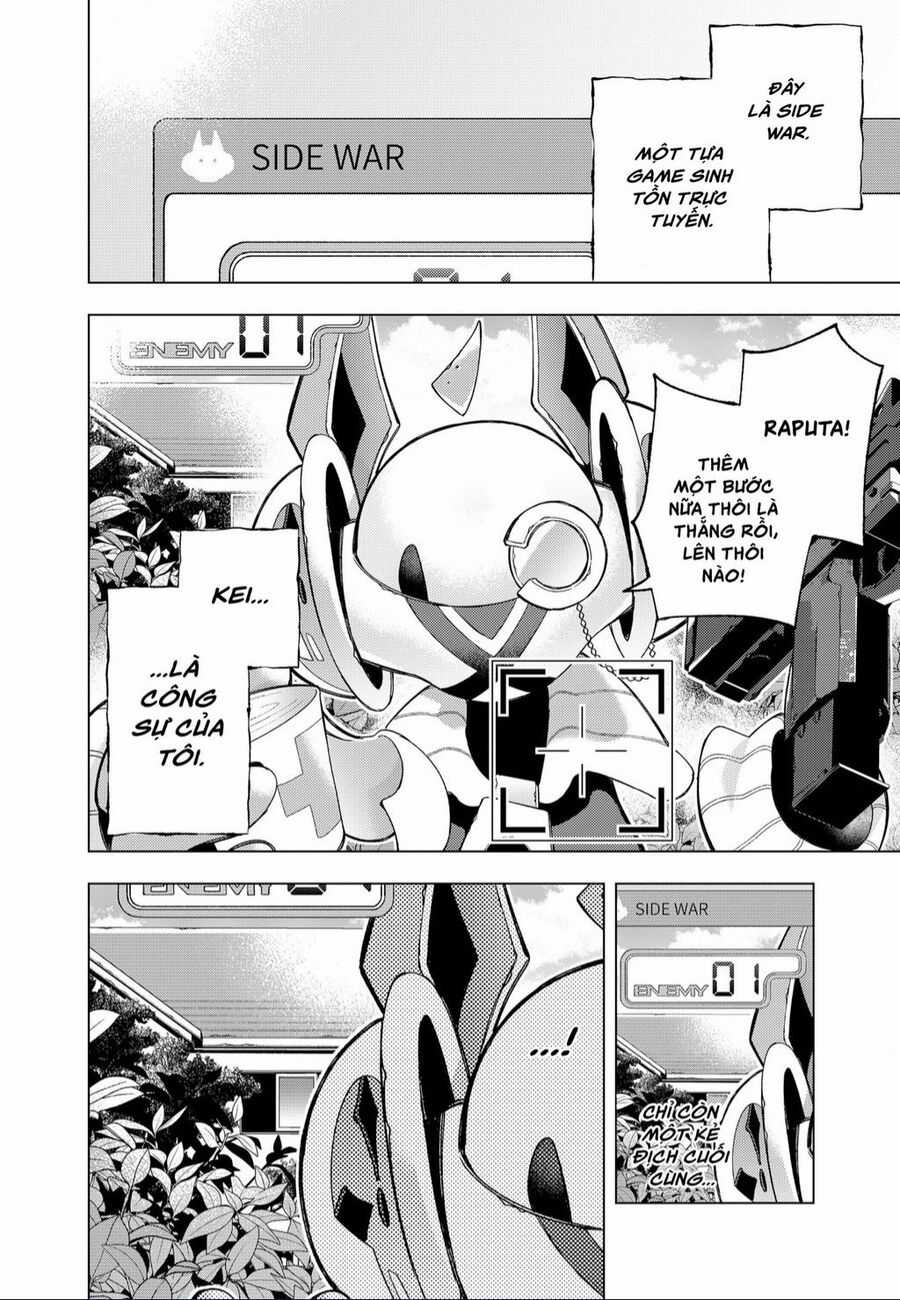 Shinsou no Raputa - Chapter 1 - Trang 4