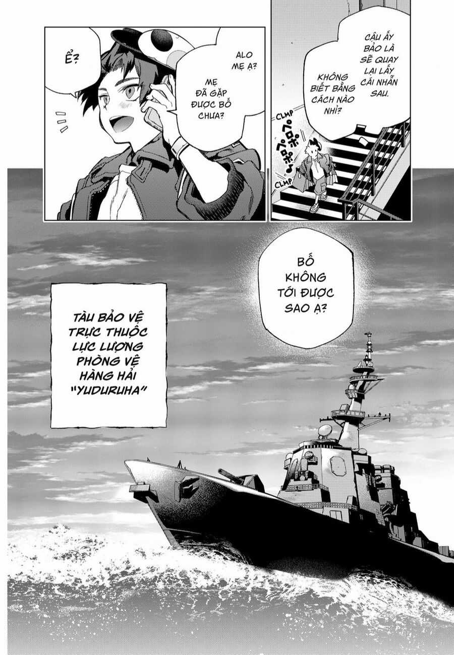 Shinsou no Raputa - Chapter 1 - Trang 70