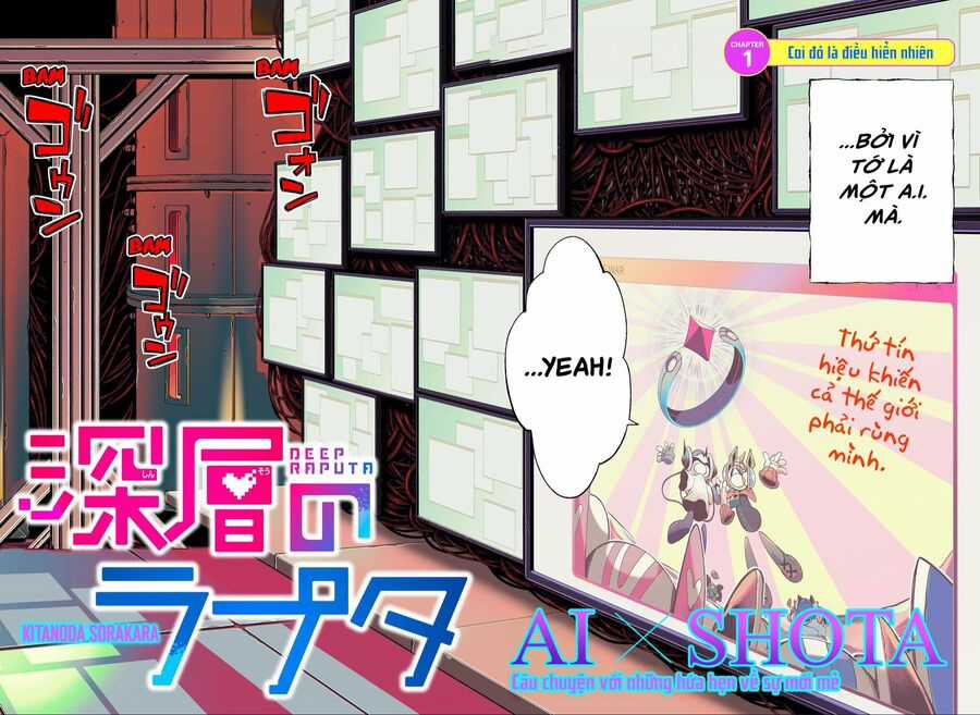 Shinsou no Raputa - Chapter 1 - Trang 8
