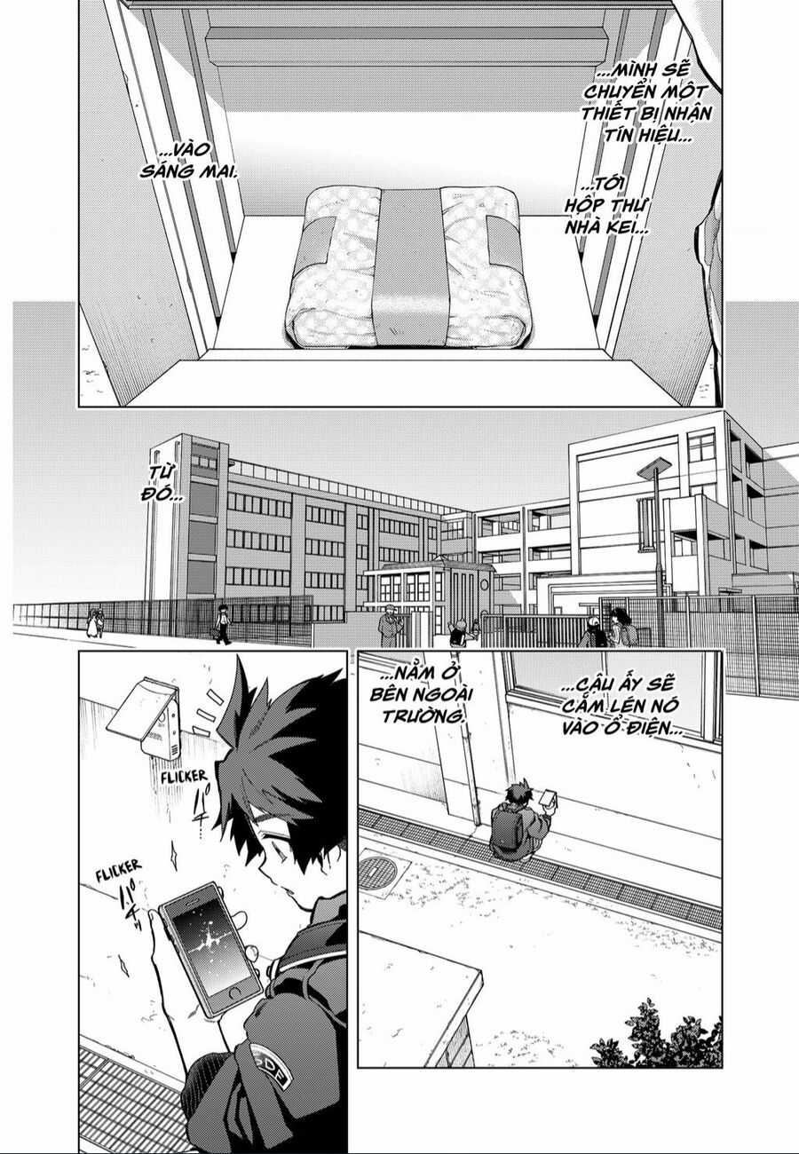 Shinsou no Raputa - Chapter 2 - Trang 12