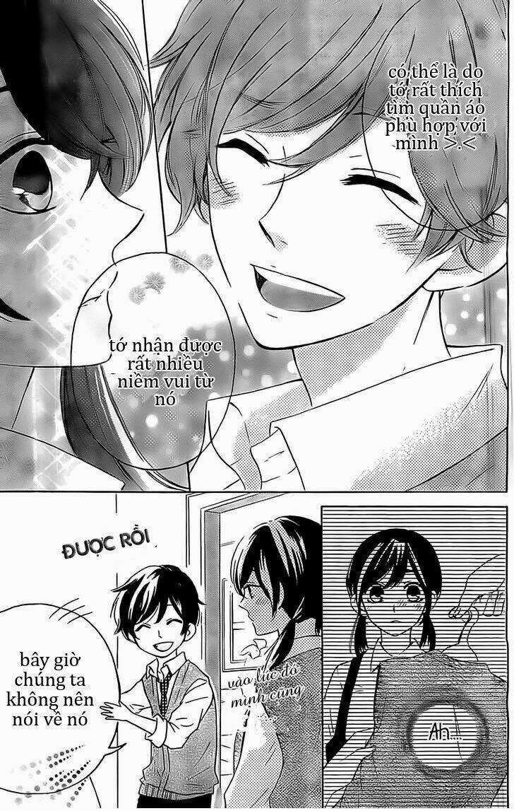 Shiny Doll - Chapter 2 - Trang 13