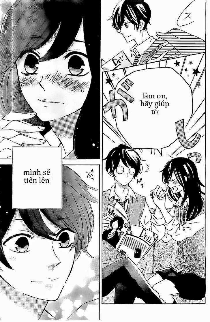 Shiny Doll - Chapter 2 - Trang 20