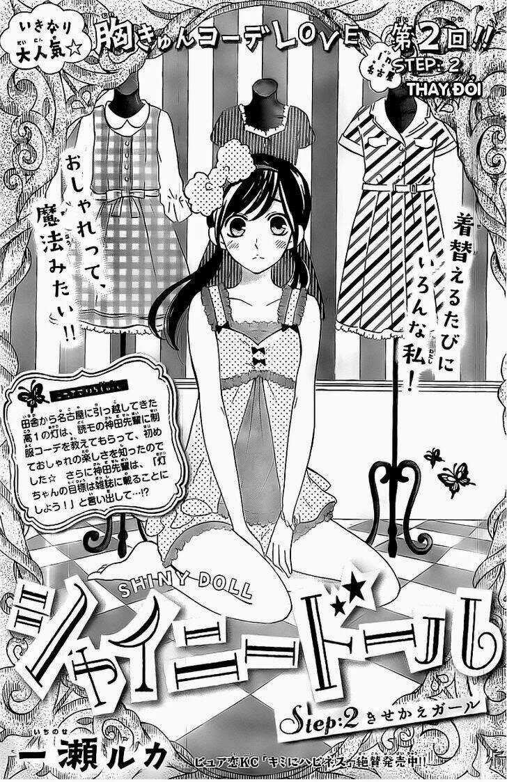 Shiny Doll - Chapter 2 - Trang 3