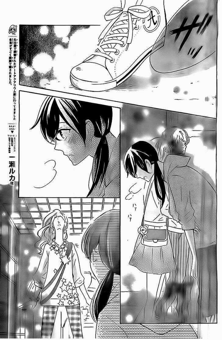 Shiny Doll - Chapter 2 - Trang 34