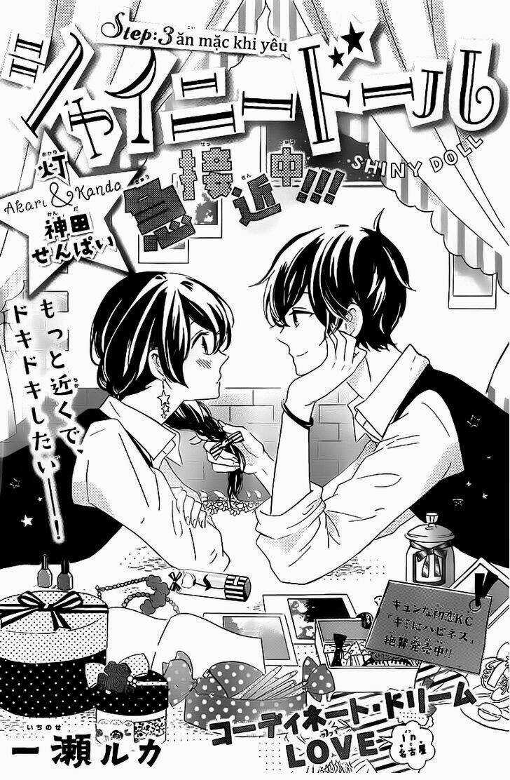 Shiny Doll - Chapter 3 - Trang 3