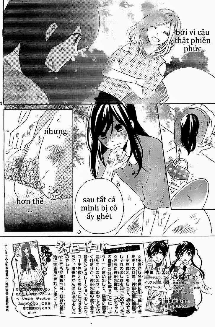 Shiny Doll - Chapter 3 - Trang 4