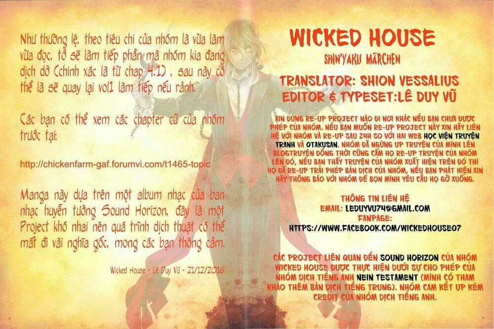 Shinyaku Marchen - Chapter 11 - Trang 2