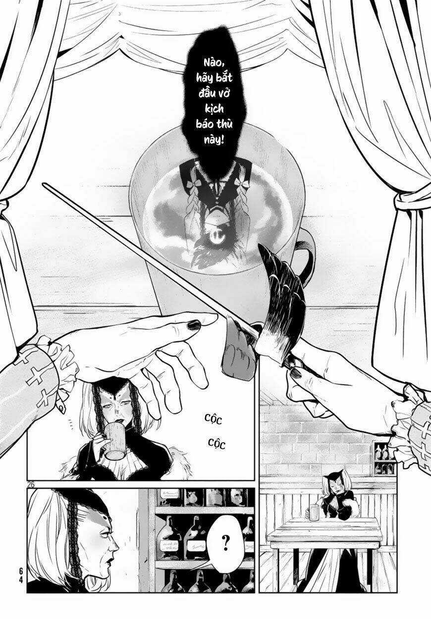 Shinyaku Marchen - Chapter 11 - Trang 29