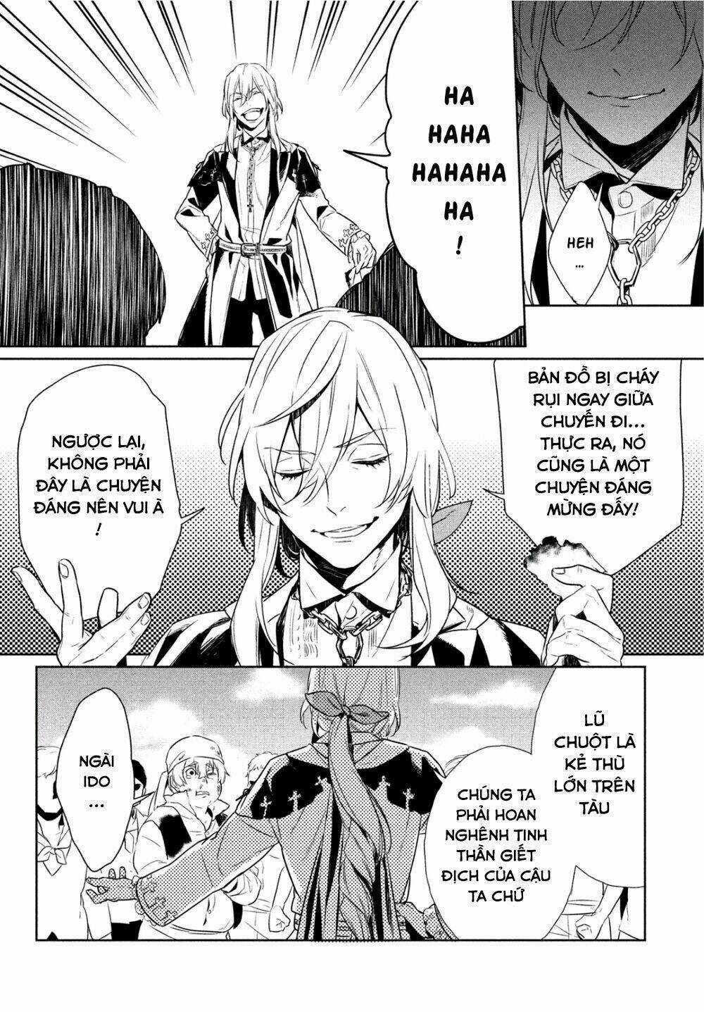 Shinyaku Marchen - Chapter 4.1 - Trang 13