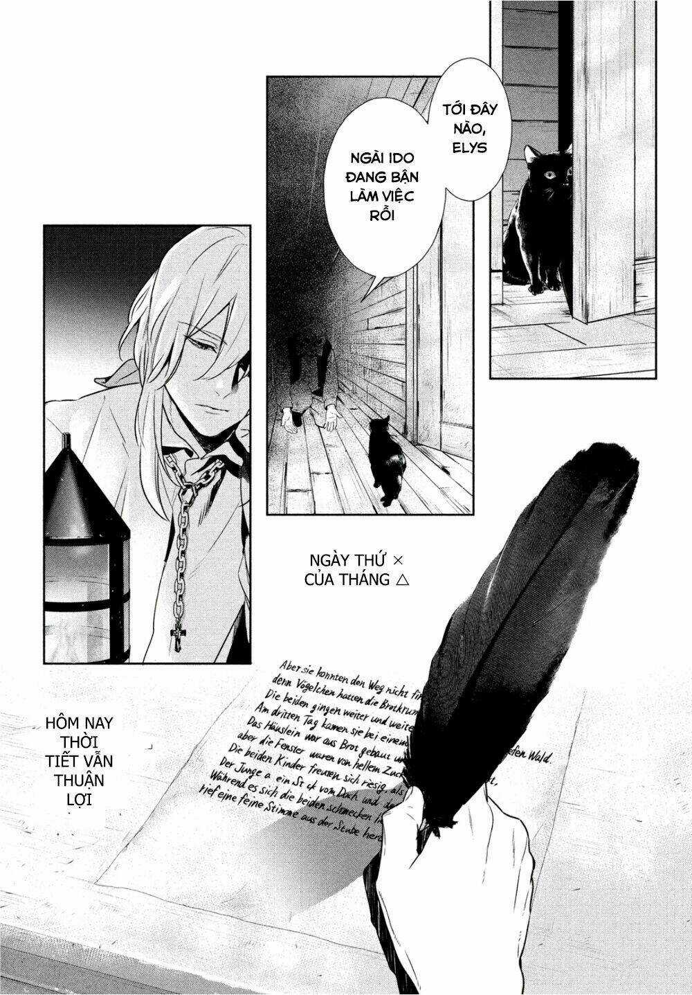 Shinyaku Marchen - Chapter 4.1 - Trang 16