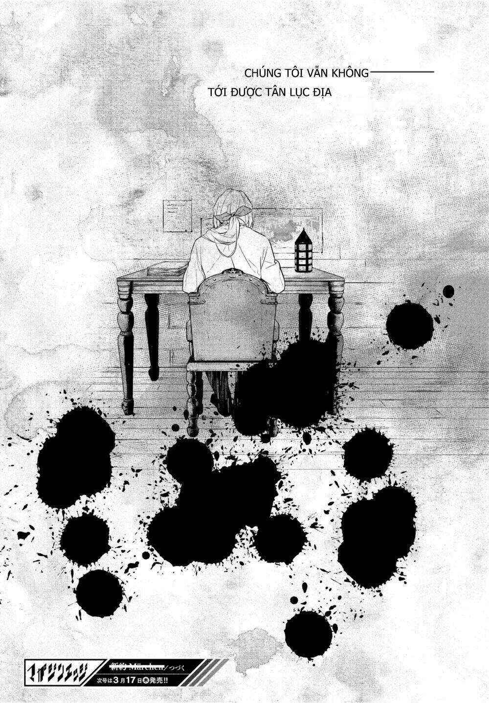 Shinyaku Marchen - Chapter 4.1 - Trang 17