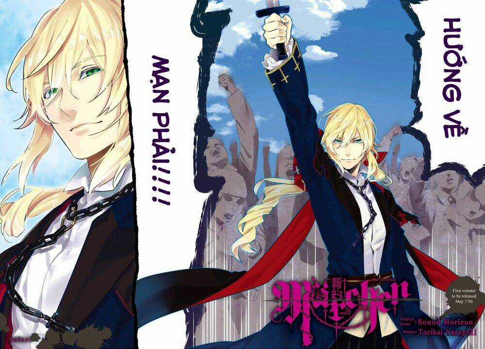 Shinyaku Marchen - Chapter 4.1 - Trang 5