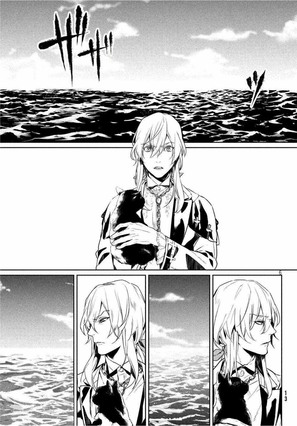 Shinyaku Marchen - Chapter 4.1 - Trang 8