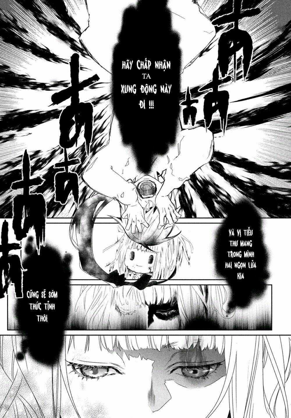 Shinyaku Marchen - Chapter 6 - Trang 13