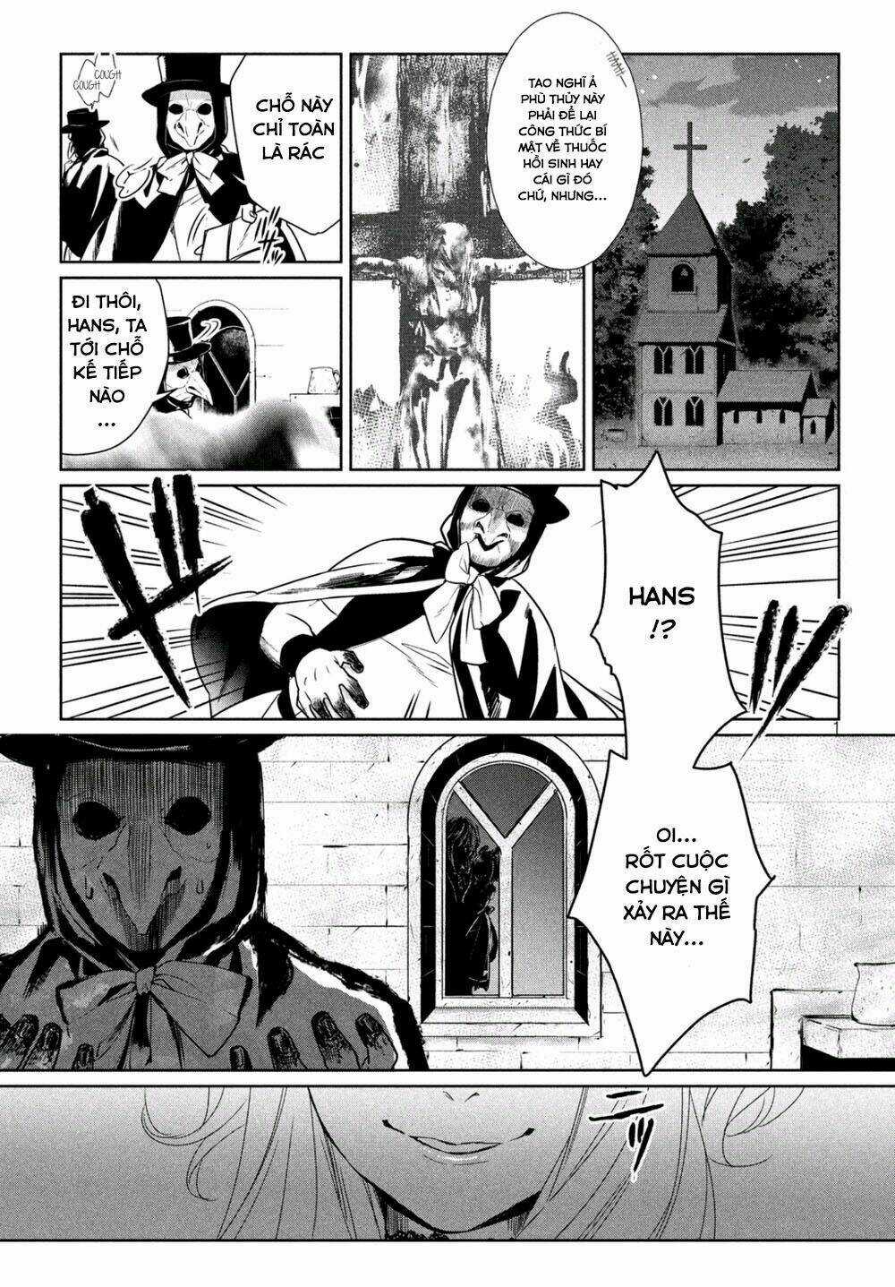 Shinyaku Marchen - Chapter 6 - Trang 5