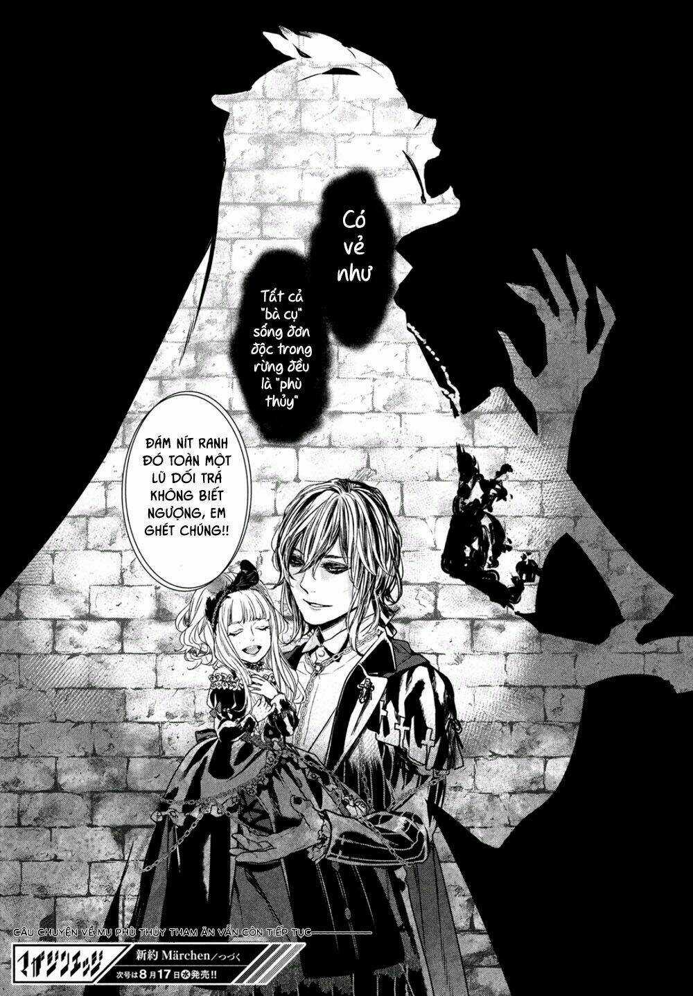 Shinyaku Marchen - Chapter 8 - Trang 26