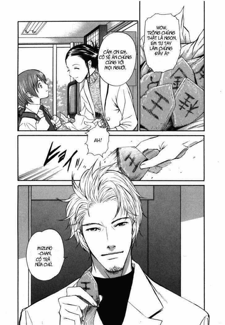 Shion No Ou - Chapter 1 - Trang 14