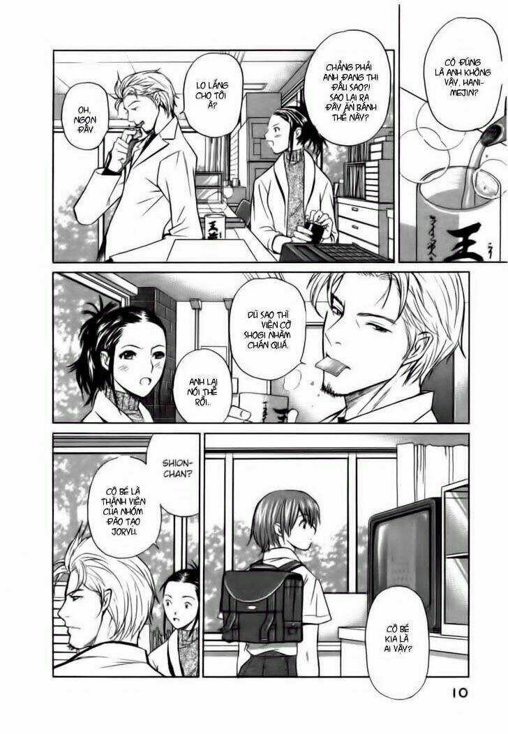 Shion No Ou - Chapter 1 - Trang 15