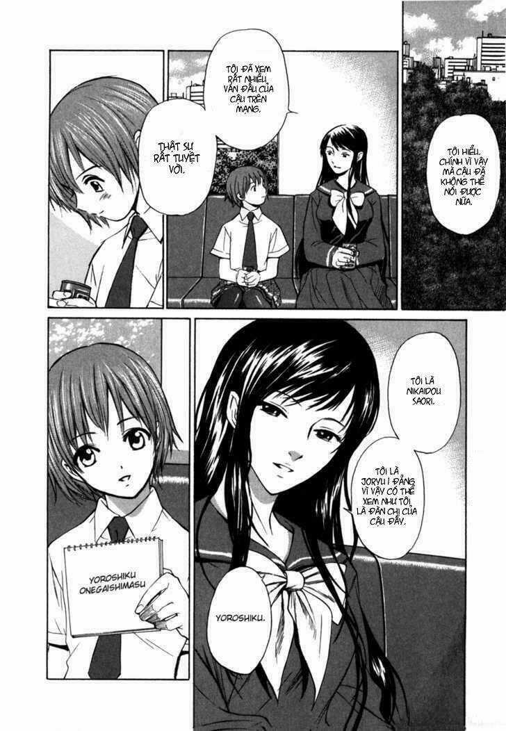 Shion No Ou - Chapter 1 - Trang 25