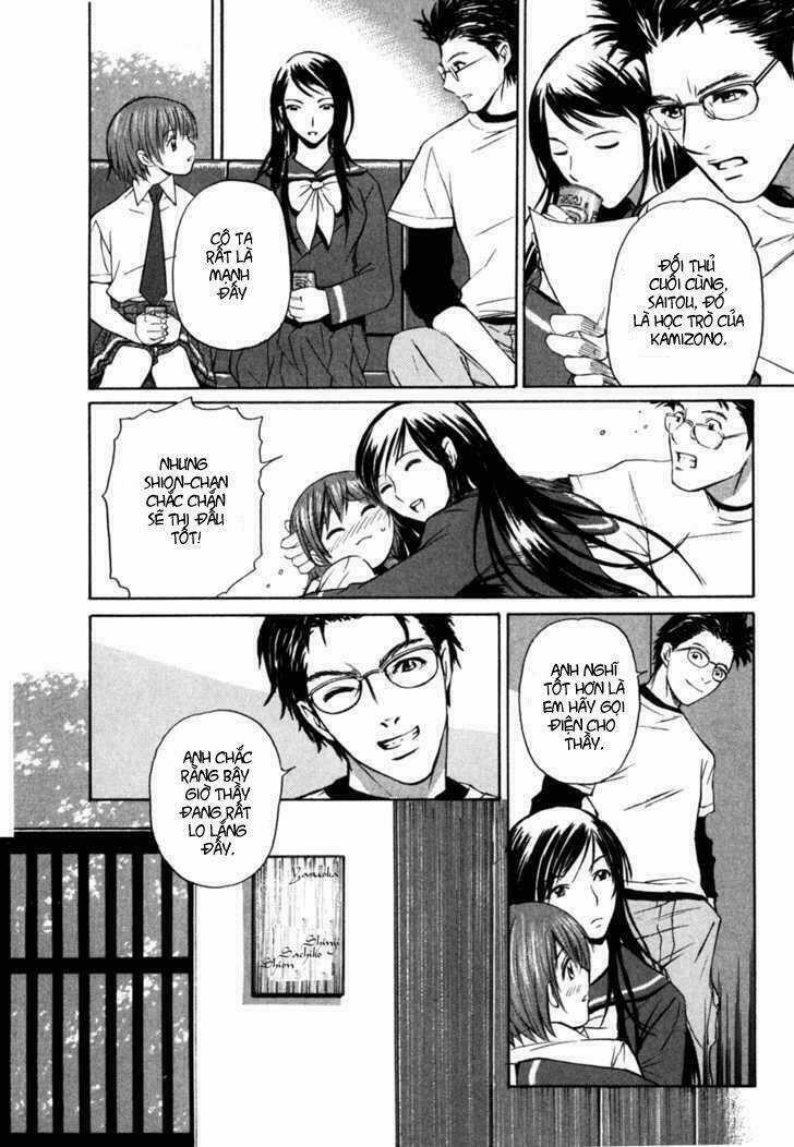 Shion No Ou - Chapter 1 - Trang 27