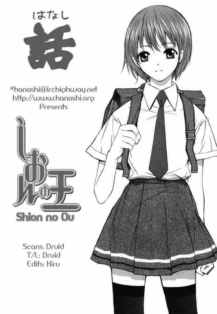 Shion No Ou - Chapter 1 - Trang 5