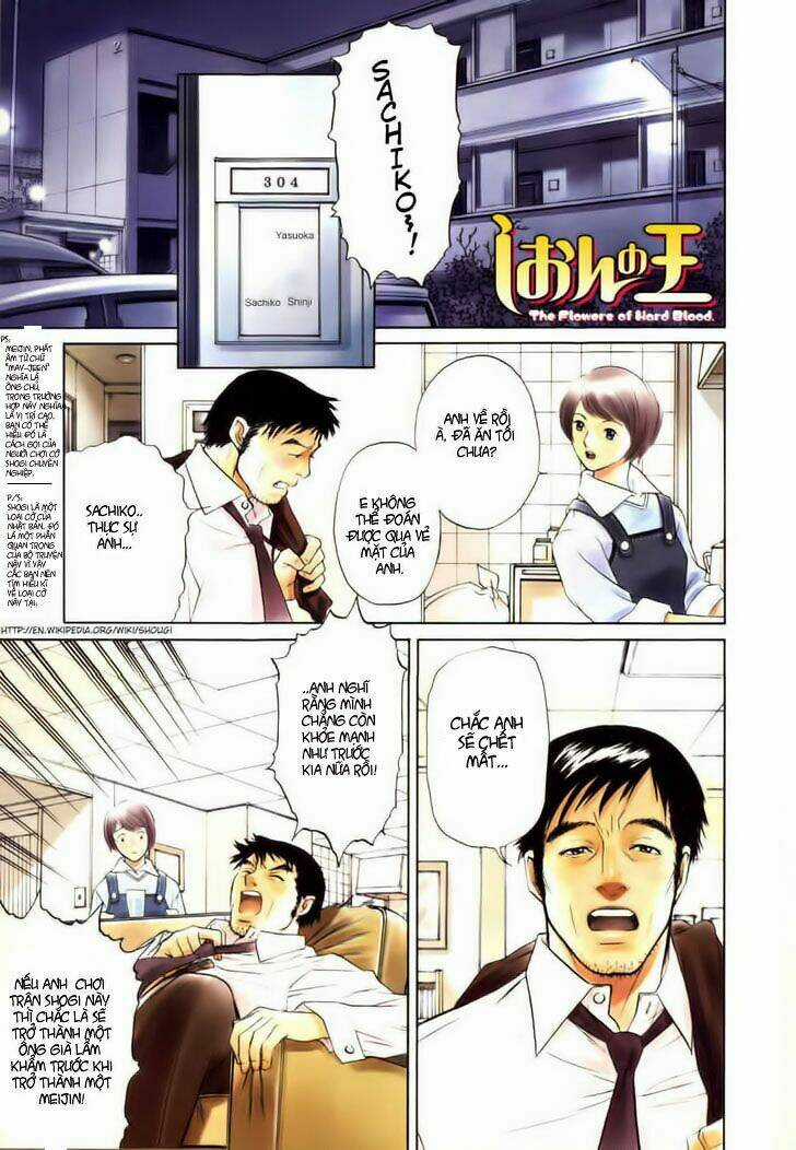 Shion No Ou - Chapter 1 - Trang 6