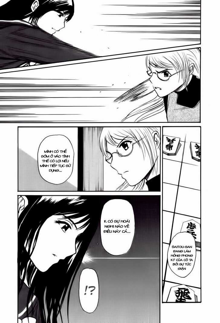 Shion No Ou - Chapter 10 - Trang 17