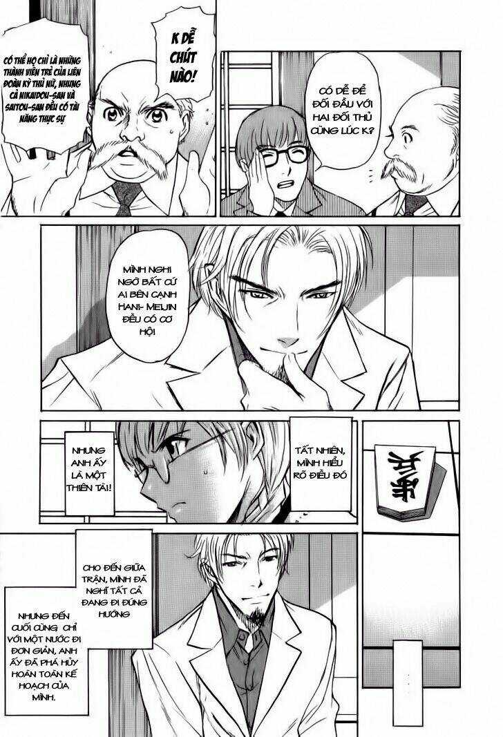 Shion No Ou - Chapter 11 - Trang 19