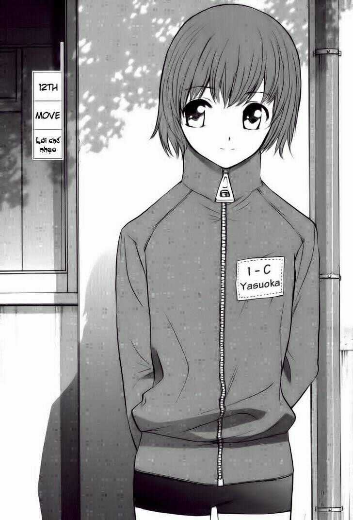 Shion No Ou - Chapter 12 - Trang 1