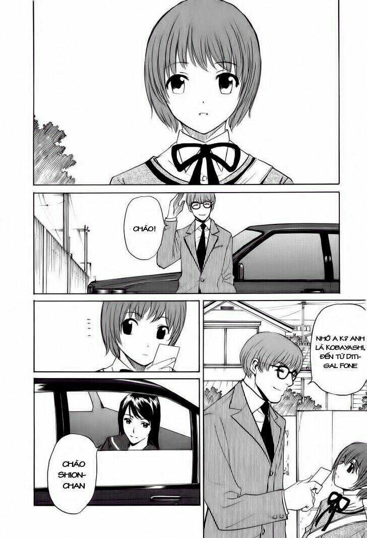 Shion No Ou - Chapter 12 - Trang 16