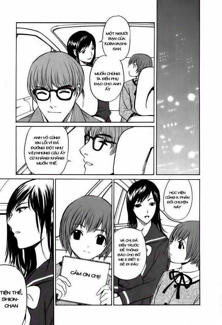 Shion No Ou - Chapter 12 - Trang 17