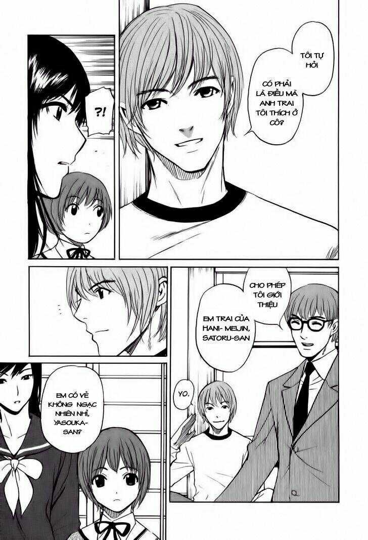 Shion No Ou - Chapter 12 - Trang 23