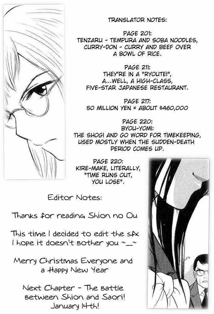 Shion No Ou - Chapter 12 - Trang 31