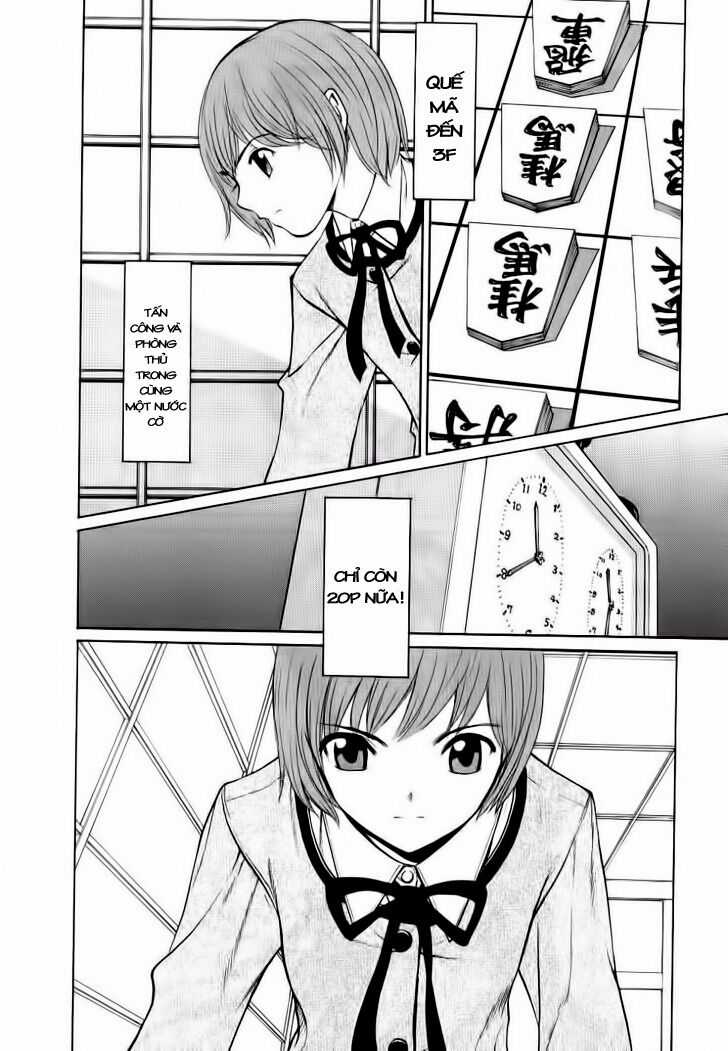 Shion No Ou - Chapter 13 - Trang 12