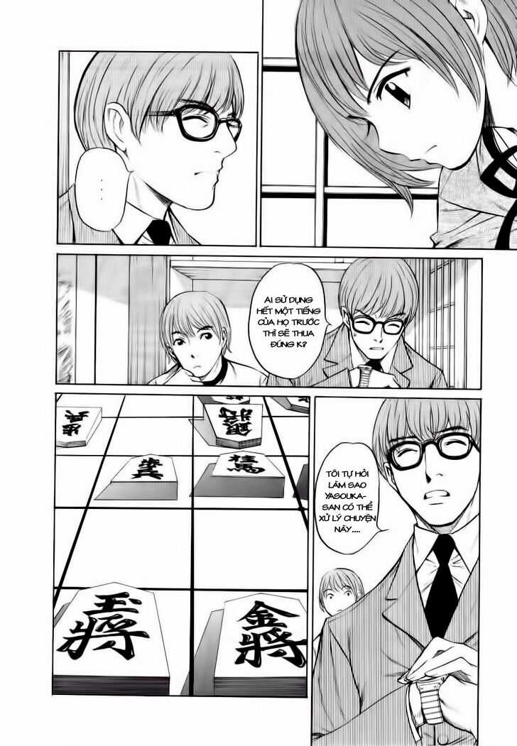 Shion No Ou - Chapter 13 - Trang 14