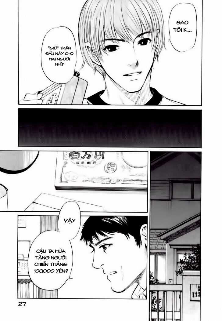 Shion No Ou - Chapter 13 - Trang 25