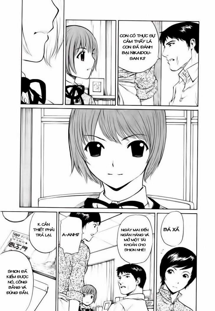 Shion No Ou - Chapter 13 - Trang 27