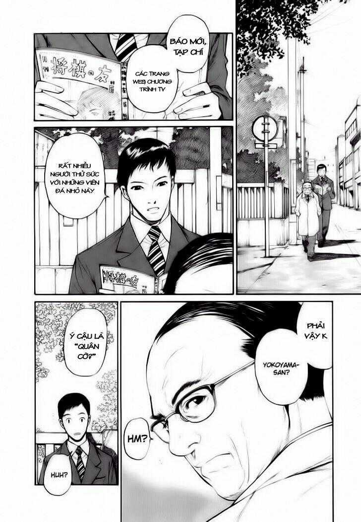 Shion No Ou - Chapter 14 - Trang 2