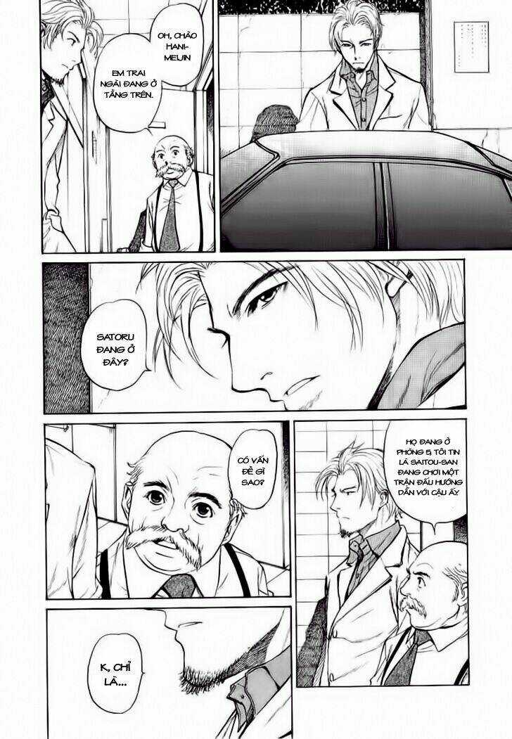 Shion No Ou - Chapter 14 - Trang 28