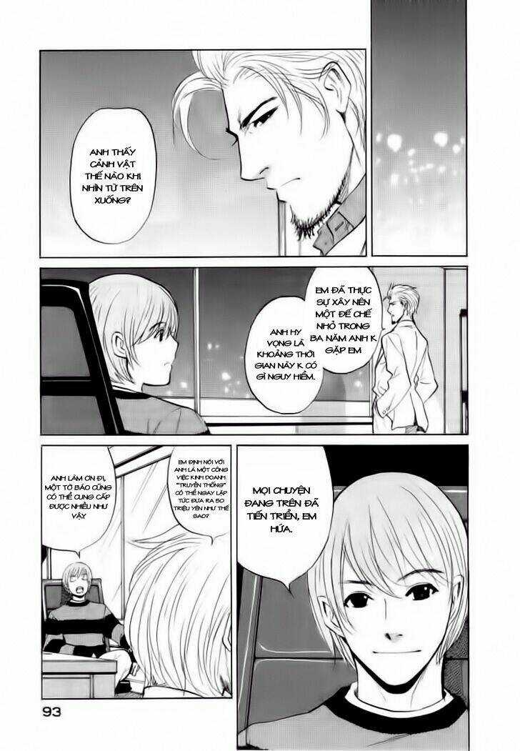 Shion No Ou - Chapter 15 - Trang 13