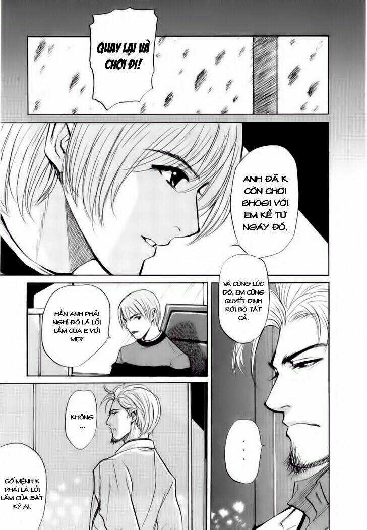 Shion No Ou - Chapter 15 - Trang 21