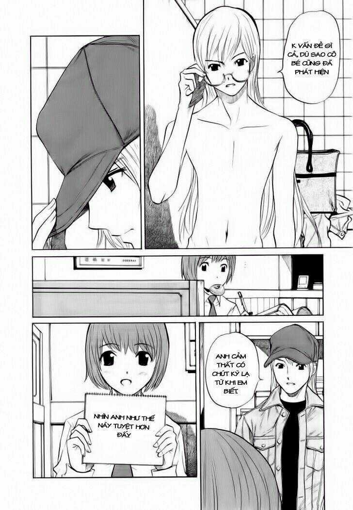 Shion No Ou - Chapter 15 - Trang 6