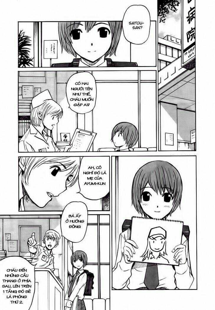 Shion No Ou - Chapter 16 - Trang 11