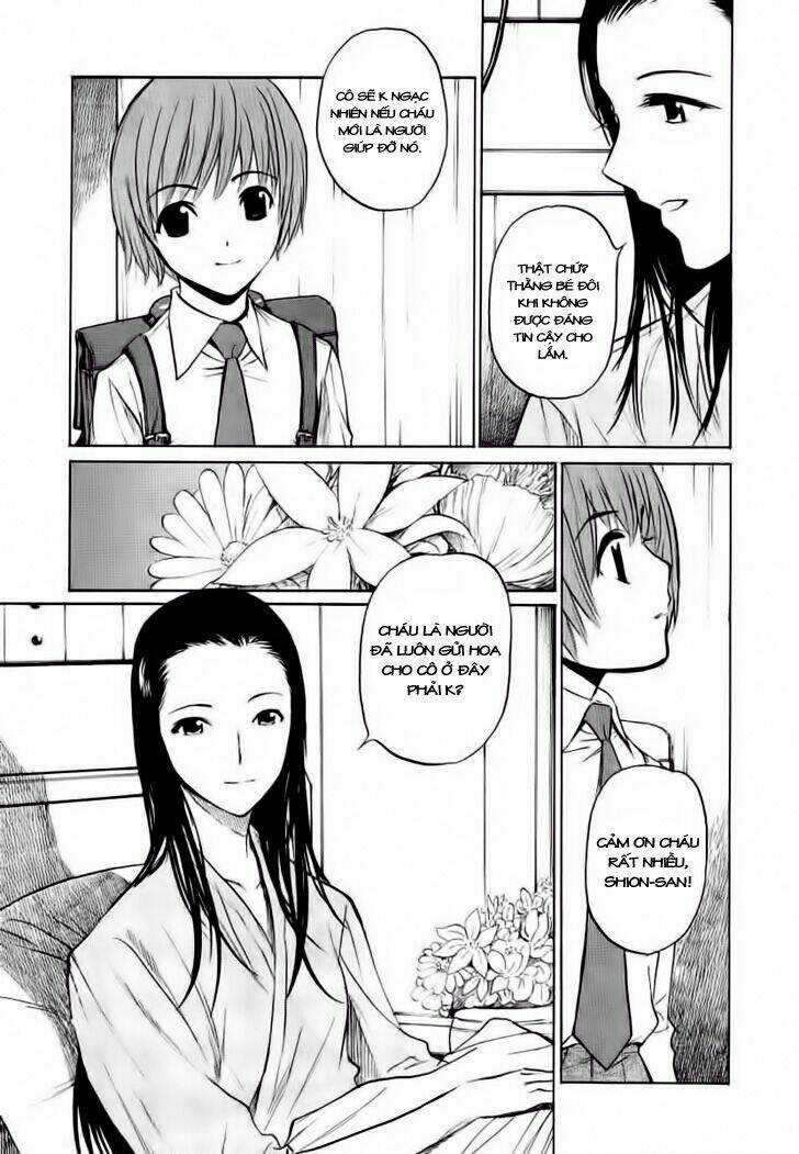 Shion No Ou - Chapter 16 - Trang 15