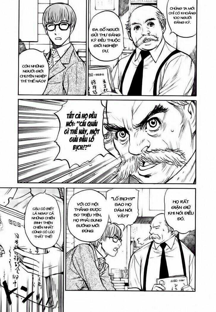 Shion No Ou - Chapter 16 - Trang 3