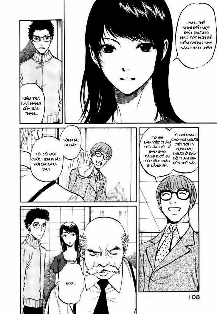 Shion No Ou - Chapter 16 - Trang 6