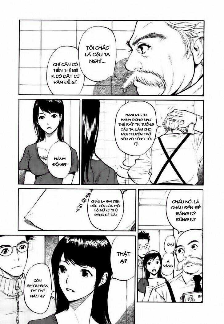 Shion No Ou - Chapter 16 - Trang 7